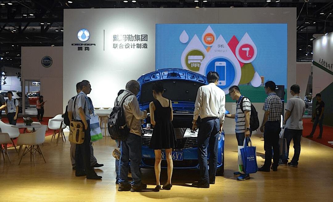 Beijing, BMW, BYD, Chang 'an, Volkswagen