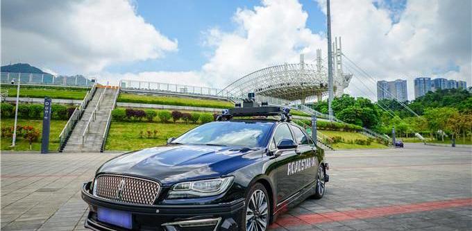 Audi, Hechuang, Remote
