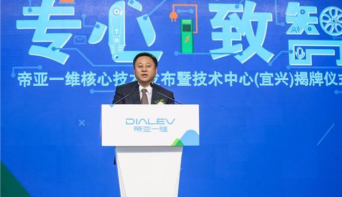 Beijing, Haima, FAW, BMW, Volkswagen