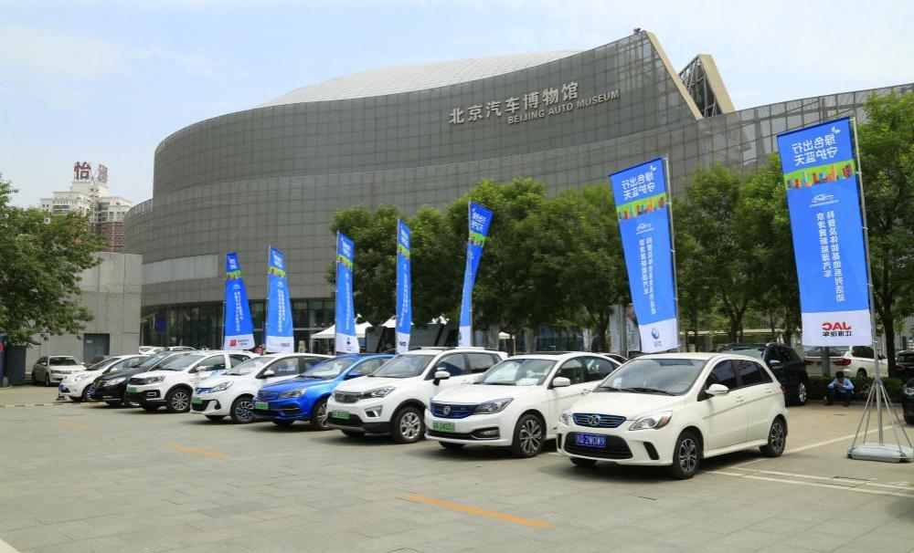 Beijing, Beijing Auto, BYD, Changan, Dongfeng