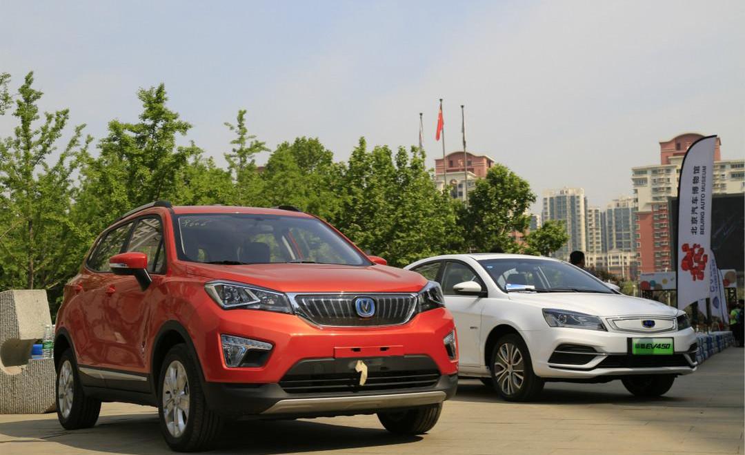 Beijing, Beijing Auto, BYD, Changan, Dongfeng