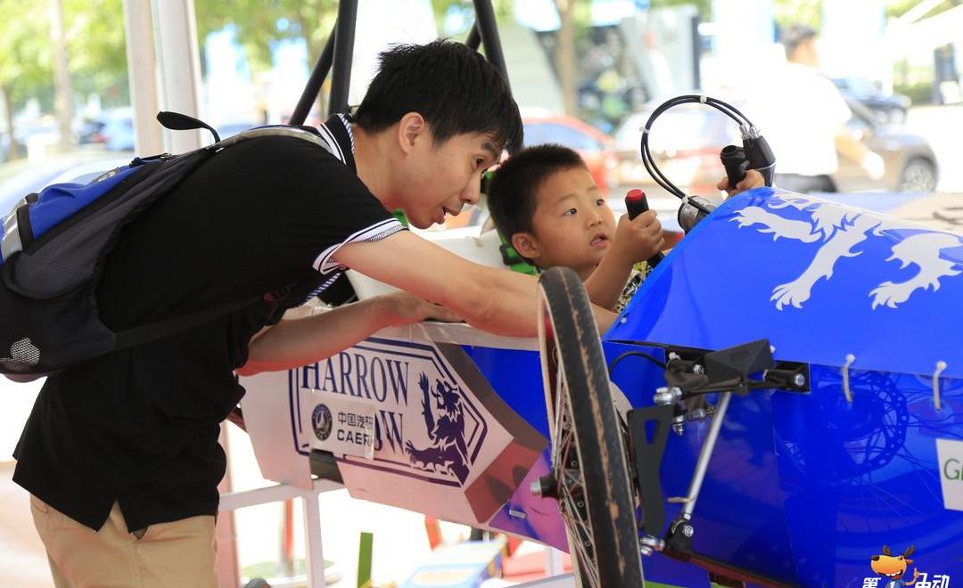 Beijing, Beijing Auto, BYD, Changan, Dongfeng