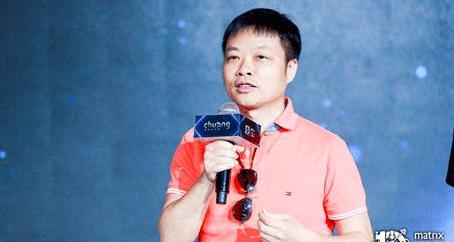 Tucki, discovery, future