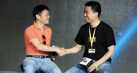 Tucki, discovery, future