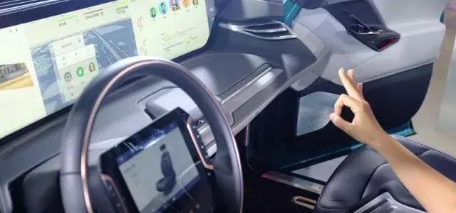 faw, BMW, concept, co-creation, Beijing