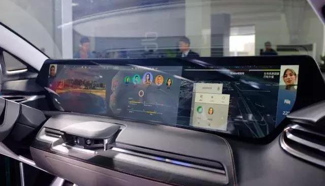 faw, BMW, concept, co-creation, Beijing