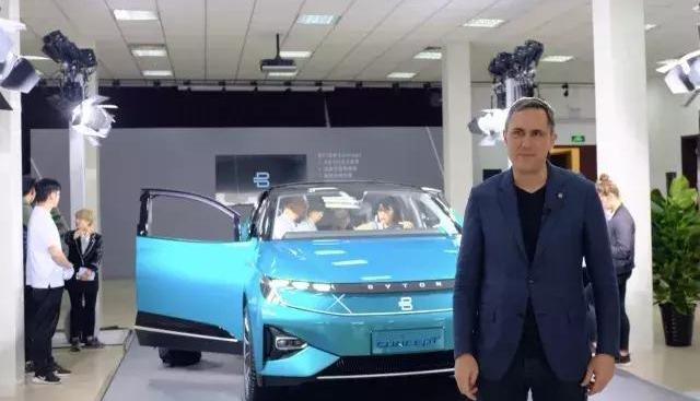 faw, BMW, concept, co-creation, Beijing