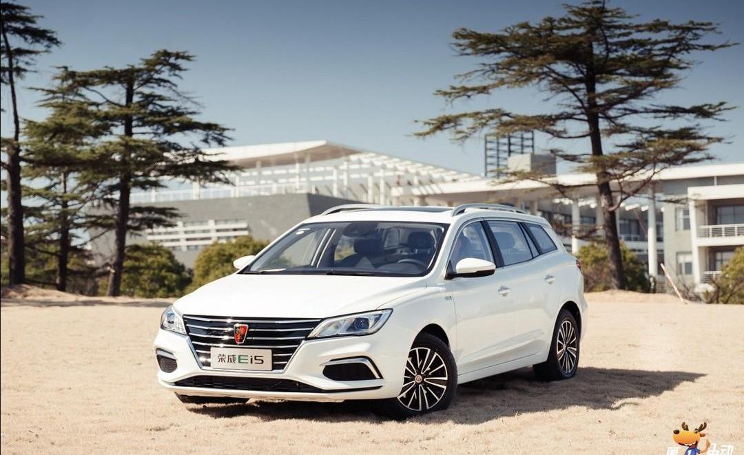 roewe, Beijing, roewe Ei5, zebra, BMW