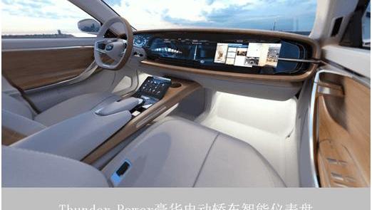 Mercedes-Benz, BMW, Volkswagen, Toyota and Veyron