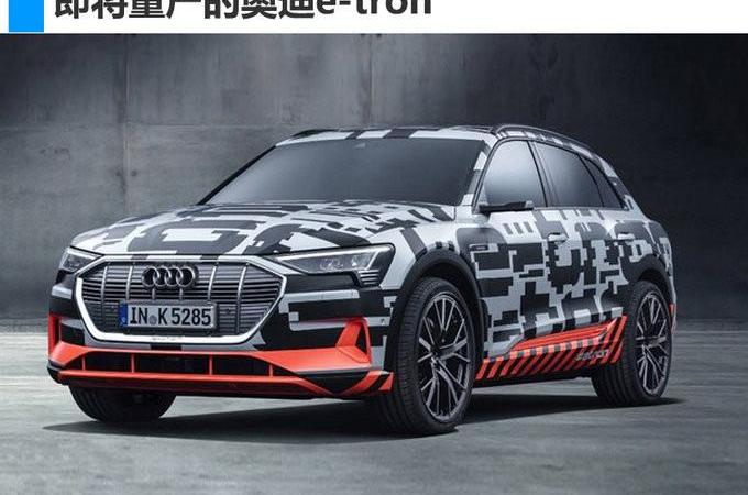 Audi, Volkswagen, Porsche, BMW, FAW