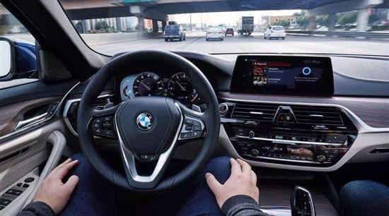 BMW, Weilai