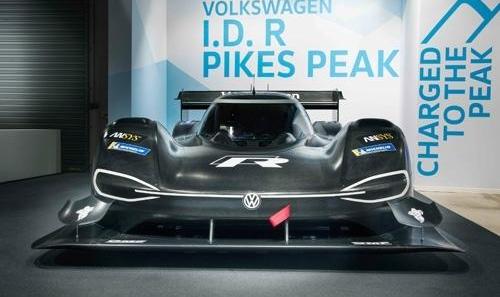 BYD, Volkswagen, Tesla, McLaren and FAW