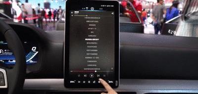 BYD, Tesla, Mercedes-Benz, Beijing, Model 3
