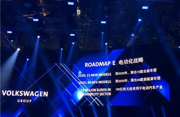 Volkswagen, Jianghuai, Audi, Beijing, Audi A8