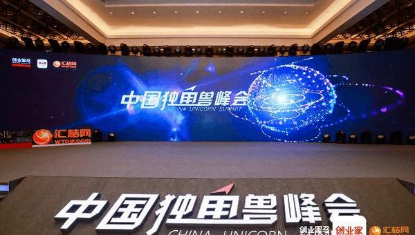 Beijing, idea, Tesla, Weilai