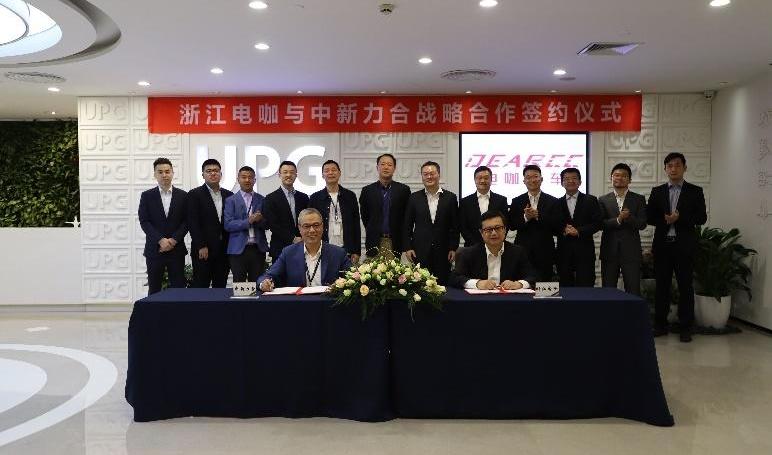 zotye
