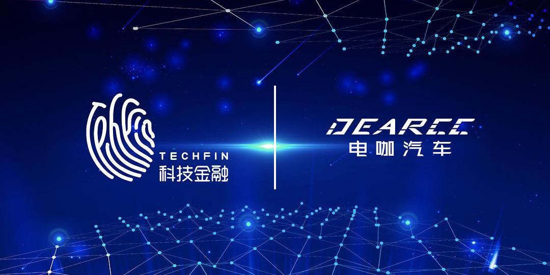 zotye