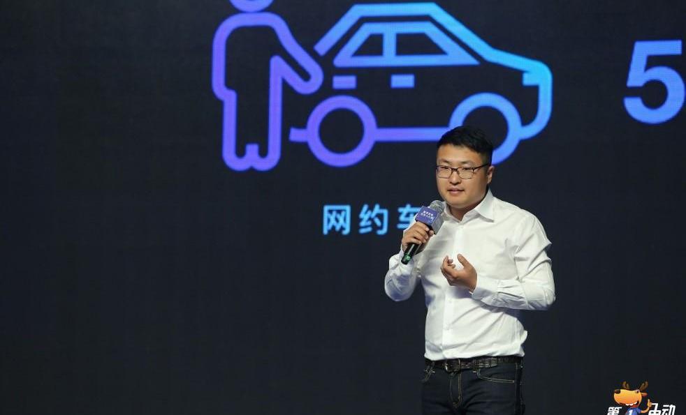 Beijing, idea, distance