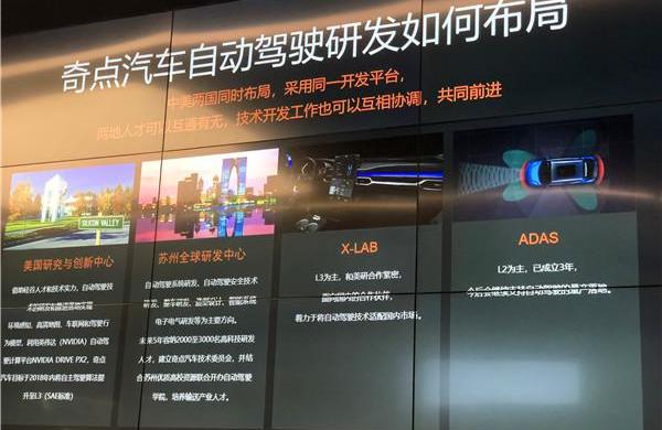 Beijing