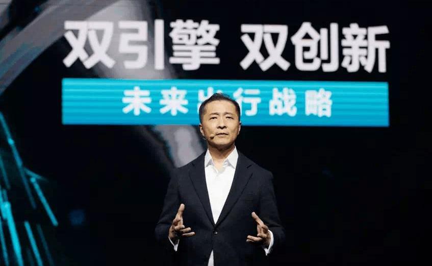 Jaguar, Land Rover, Chery, Beijing, discovered