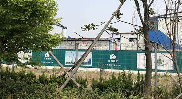 Volkswagen, Faraday Future, FAW, Han, Beijing