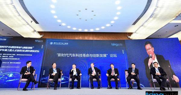Dafa, Dongfeng, Discovery, Future