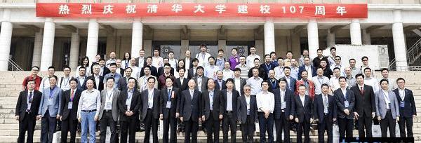 Dafa, Dongfeng, Discovery, Future
