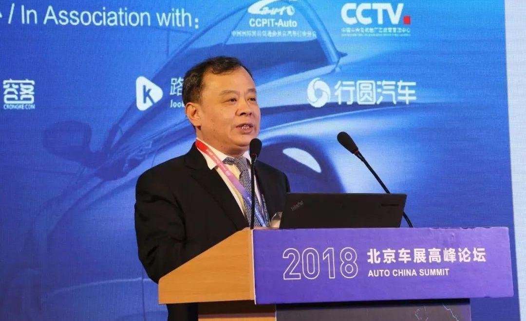 Chang 'an, Beijing, Jianghuai, Guangzhou Automobile Group, Chery