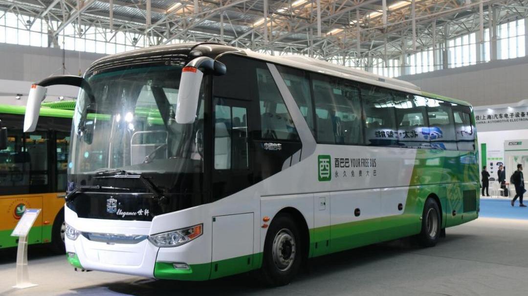 Zhongtong bus, remote, found