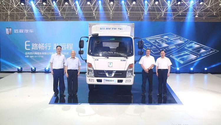 ZTE, Tesla, BMW, BYD, Ford