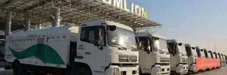 BYD, Beijing