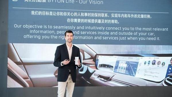 Beijing, Hechuang, Discovery, Guardian, Tesla