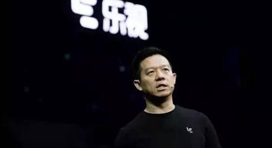 Beijing, FF 91,Faraday Future, Discovery, Man