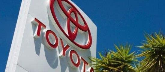 Toyota, Lexus