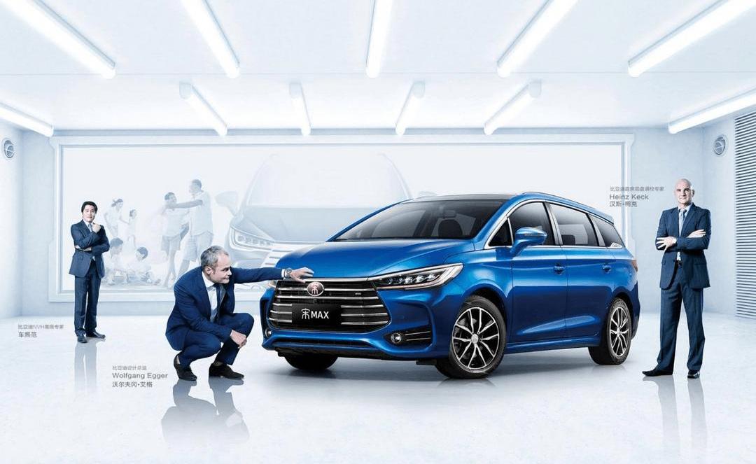 BYD, Beijing