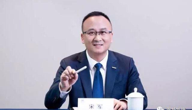 Geely automobile, bo yue, emgrand, Volkswagen, emgrand ev