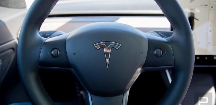 Model 3, Tesla 