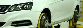 Geely automobile, emgrand, Volvo, borui and bo yue