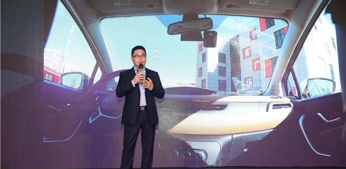 cloudiness, cloudiness π1, Beijing, concept, Tesla