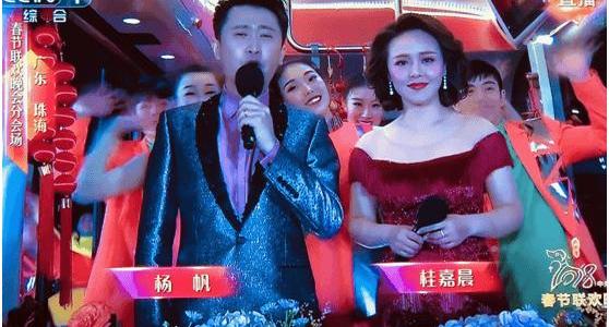 BYD, Jinlong, Beijing, Dolphin, Jianghuai