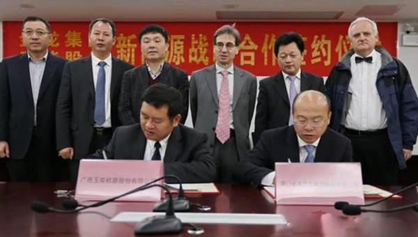 Jinlong