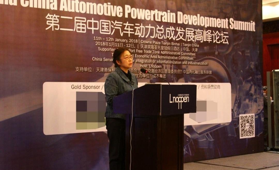 Dongfeng, Chery, Chery New Energy, Beijing, Toyota