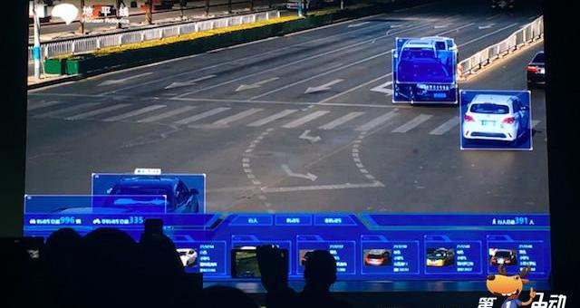 Beijing, Audi, Chevrolet