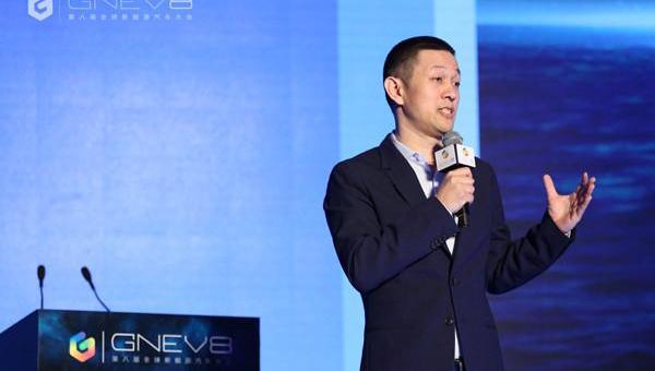 Weilai, Century, Future