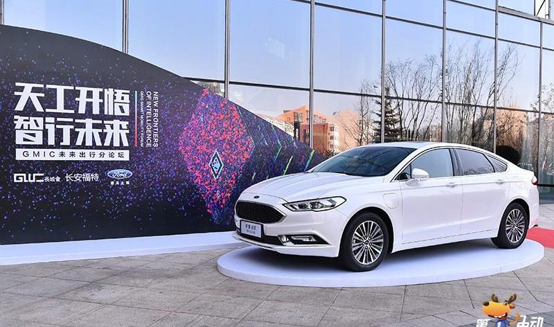 Ford, Mondeo, Chang 'an, Volkswagen, Fox