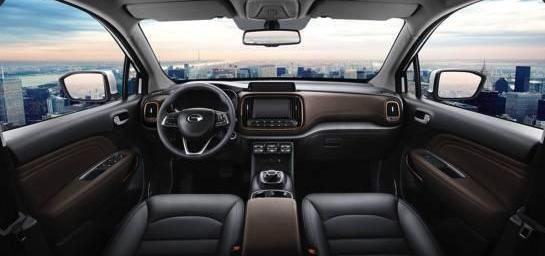 Guangzhou automobile group, concept