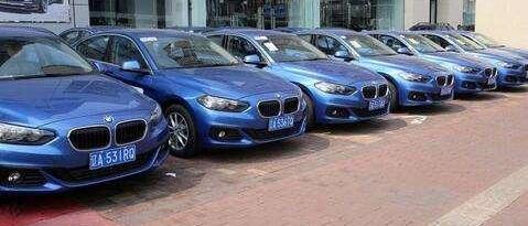 BMW, Beijing, BMW i3, good luck