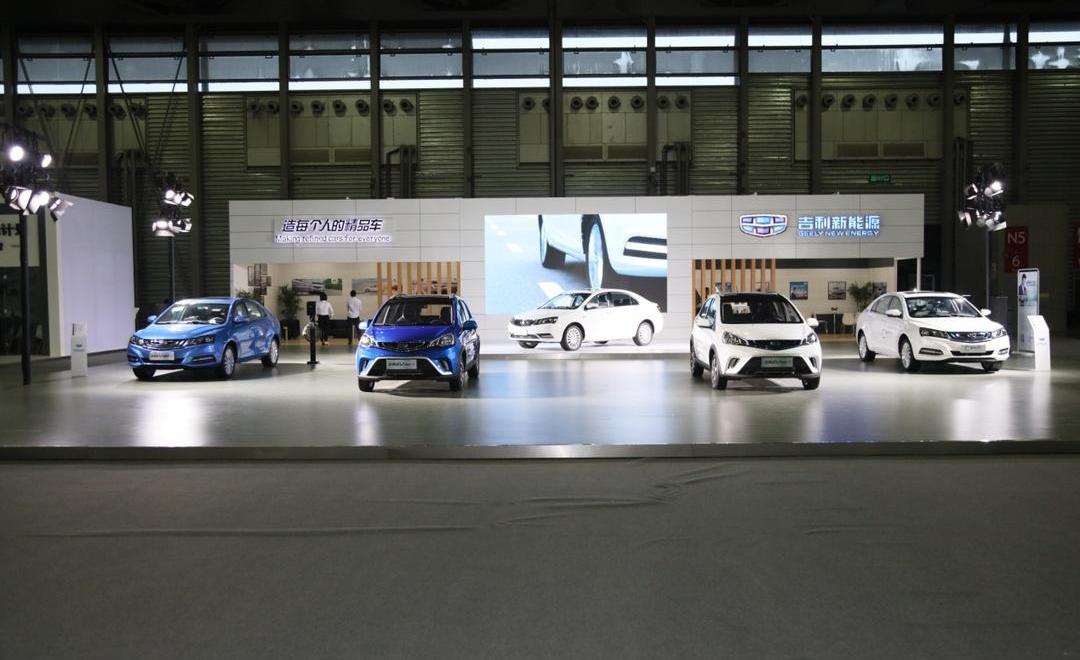 emgrand, emgrand EV, Geely automobile