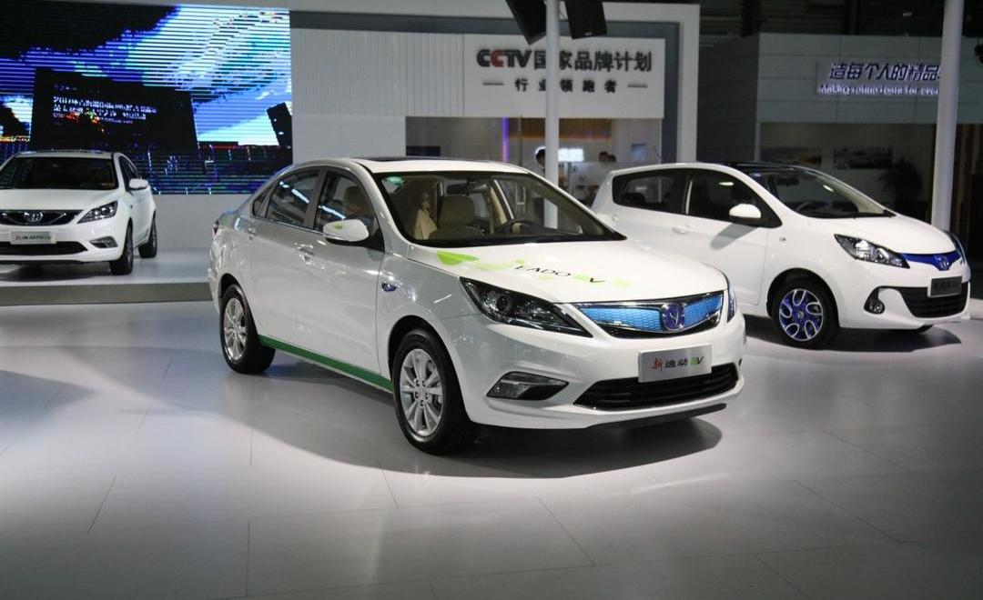 Chang 'an, Yidong, Idea, Remote