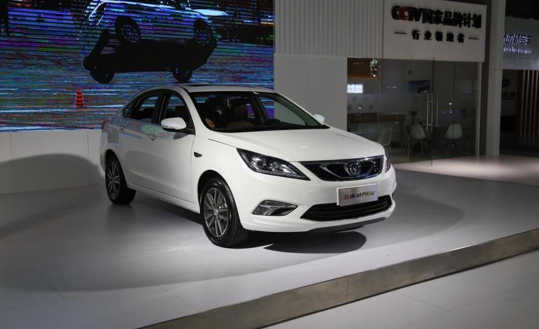 Chang 'an, Yidong, Idea, Remote